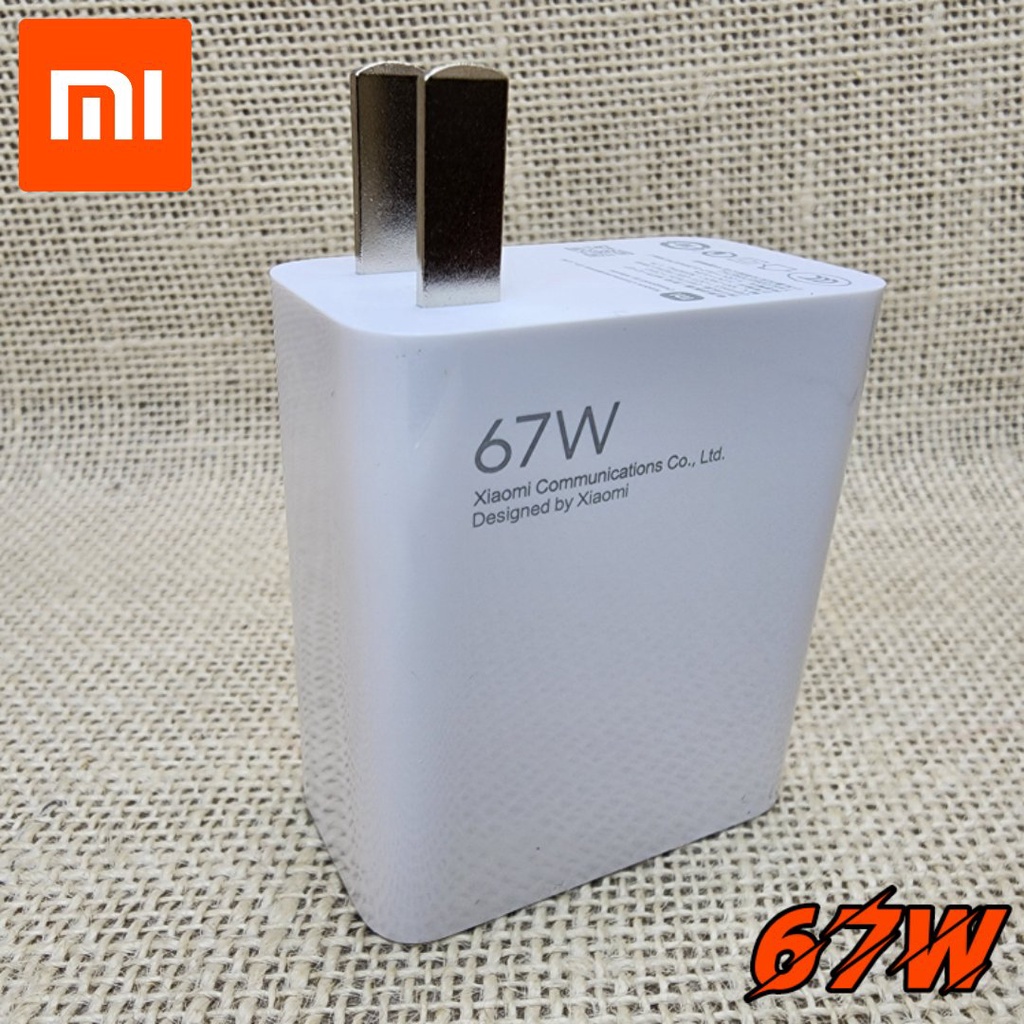 ที่ชาร์จ Xiaomi 67W Type-C เสียวมี่ Mi 11 Ultra สเปคตรงรุ่น หัวชาร์จ ...