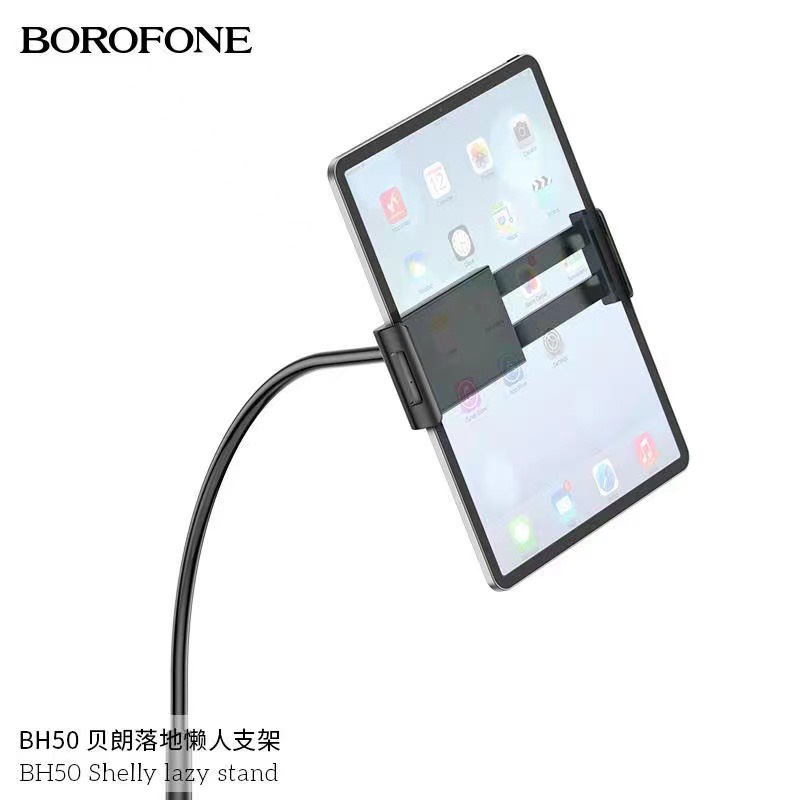 borofone-bh50-ขาตั้งไอแพด-borofone-รุ่น-bh50-shelly-lazy-stand-ขาตั้งไอแพดกับพื้น-แท็บเล็ตขนาด-4-5-10-5-นิ้ว