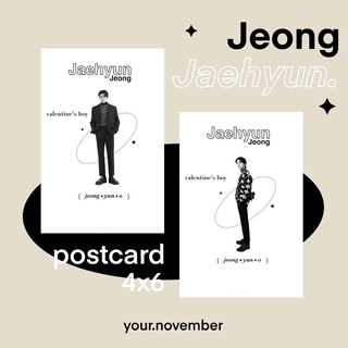 สินค้า postcard nct jaehyun ( valentine’s boy )❕อ่านรายละเอียดด้วยน้า❕