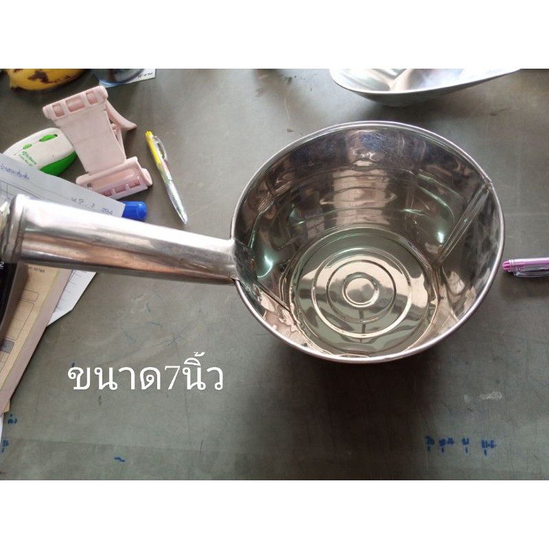 กระบวยหม้อโจ๊กสแตนเลส-ขนาด-7นิ้ว-และ-8นิ้ว