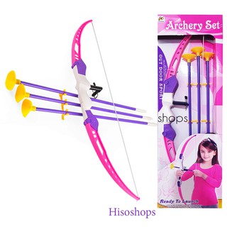 ภาพหน้าปกสินค้าArchery Set ชุดธนูของเล่น สีชมพูสุดสวย สำหรับหนูๆทุกเพศทุกวัย ที่เกี่ยวข้อง