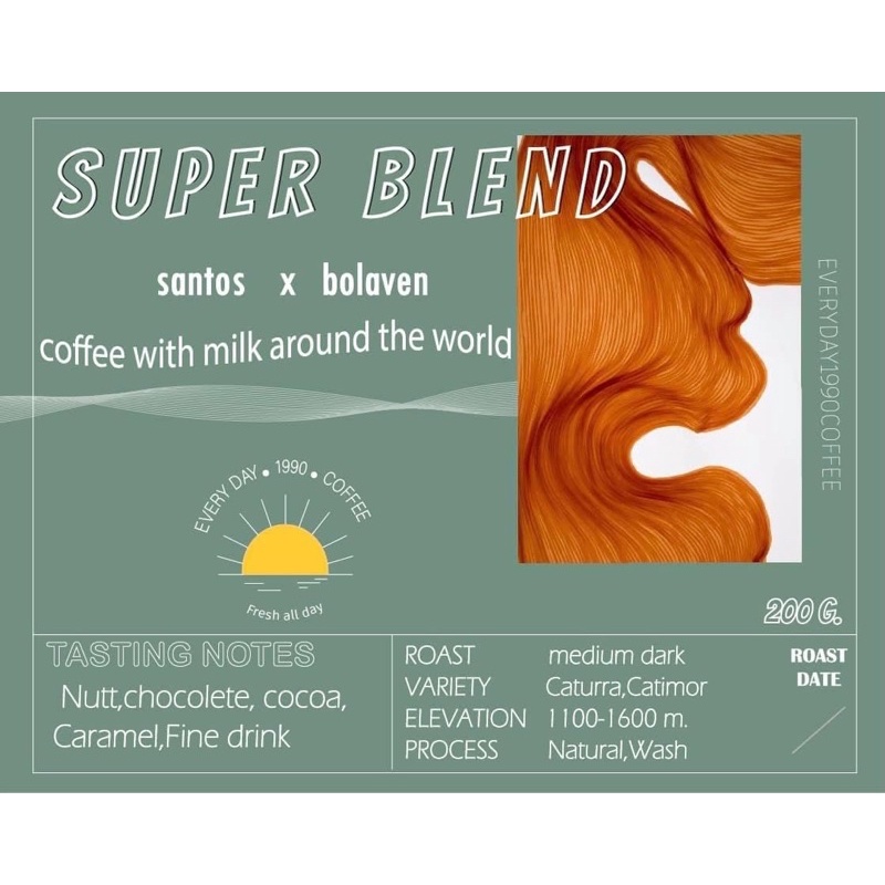 เมล็ดการคั่วsuper-blend