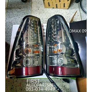 ไฟท้ายแต่ง LED โครมสโม๊ค DMAX 2007-2010