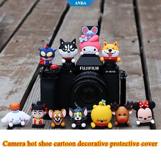 ภาพหน้าปกสินค้าCreative SLR กล้อง Hot Shoe Cover ปกการ์ตูนน่ารักฝุ่นบุคลิกภาพ Fuji Sony Canon Nikon Panasonic ใช้ตกแต่ง ที่เกี่ยวข้อง
