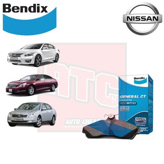 Bendix (GCT) ผ้าเบรค Nissan Teana J31 J32 L33 เทียนา เจ31 เจ32 แอล33 General CT