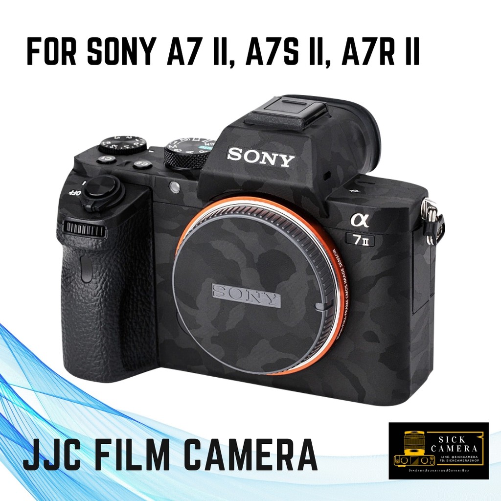ภาพหน้าปกสินค้าJJC Carbon Fiber Film ฟิล์มกันรอยบอดี้กล้อง Sony A7II , A7SII , A7RII