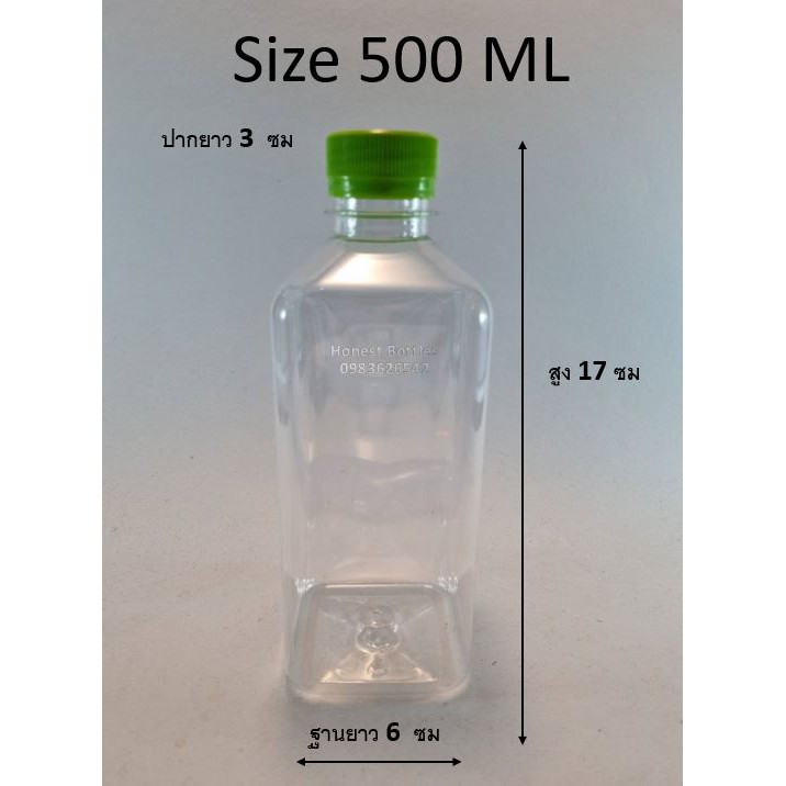 ขวดน้ำ-ขวดพลาสติก-pet-500-ml-x-100-ขวด-เหลี่ยมเรียบ-พร้อมฝาเลือกสีได้-โรงงานผลิตขวดโดยตรง-ปลีก-ส่ง