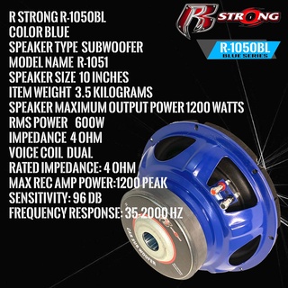 [จัดส่งทันที ]R STRONG รุ่นR-1050BL เหล็กปั้มโครงน้ำเงิน BLUE SERIES ซับวูฟเฟอร์รถยนต์ขนาด10นิ้ว 1200 วัตต์ ราคา/1ดอก