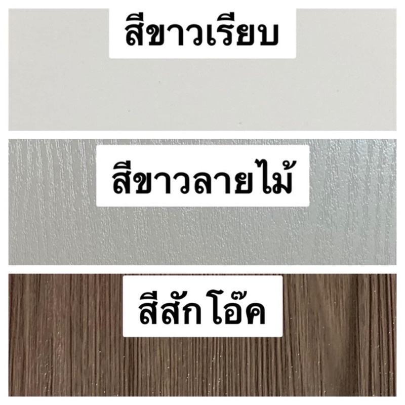 ประตู-ชุดบานประตู-upvc-100x200-ใช้สำหรับภายนอก-ภายใน