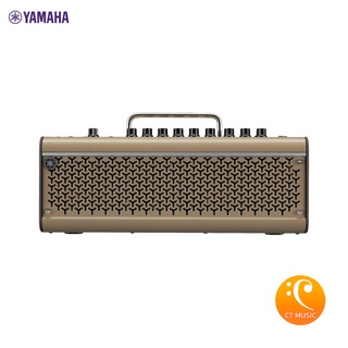 YAMAHA THR30IIA WIRELESS Amplifier แอมป์ยามาฮ่า รุ่น THR30 II A WIRELESS Amplifier / Yamaha THR 30A แอมป์อคูสติก