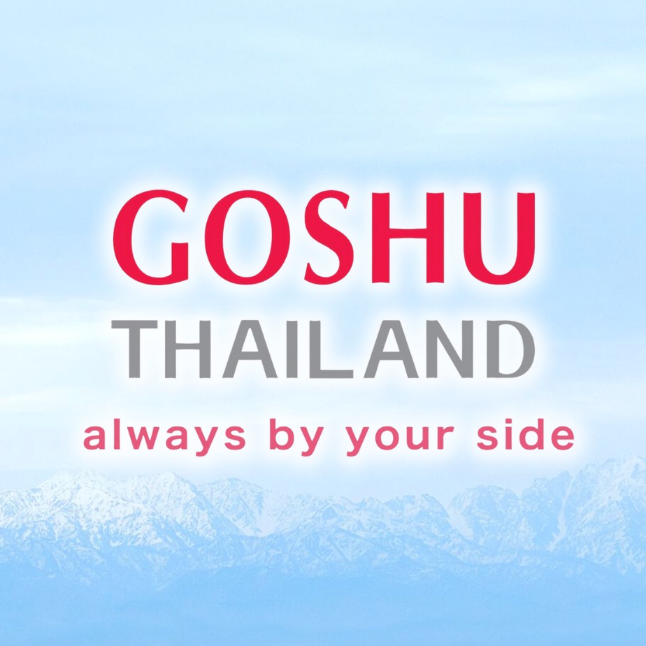 goshu-active-supply-vitamins-โกชู-เกลือแร่-วิตามินและแร่ธาตุ-ชนิดเม็ดเคี้ยว