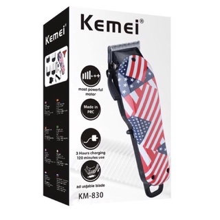 🔈สินค้าพร้อมส่ง🎉 Kemei-830 ปัตตเลี่ยนรุ่นใหม่ล่าสุด ลายธงชาติอเมริกา
