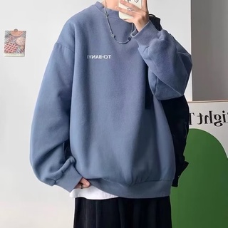 เสื้อกันหนาว คอกลม แขนยาว พิมพ์ลายตัวอักษร ทรงหลวม สไตล์ฮิปฮอป ย้อนยุค เรียบง่าย แฟชั่นสําหรับผู้ชาย มี 4 สี【M-8XL】