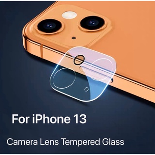 ส่งจากไทย ฟิล์มกล้องiPhone13 ฟิล์มกระจกเลนส์กล้องใส 1ชิ้น Camera Lens Tempered Glass กันรอย กันกระแทก