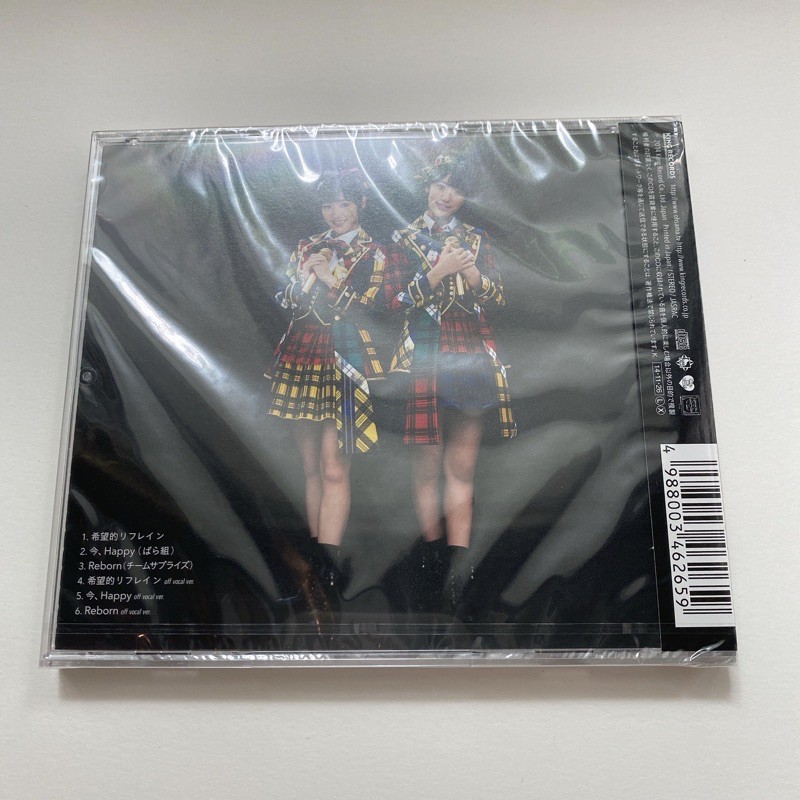 akb48-cd-theater-edition-the-38th-single-kibouteki-refrain-ยังไม่แกะ