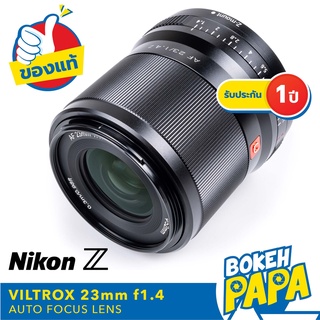 VILTROX 23mm F1.4 STM Nikon Z ( VILTROX AUTO FOCUS Lens 23 MM F1.4 Nikon Z / ZFC / Z5 / Z6 / Z7 / Z6 II / Z7 II / Z50 )