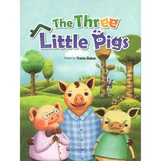 DKTODAY หนังสือ CARAMEL TREE 2:THE THREE LITTLE PIGS