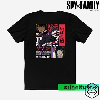 เสื้อยืดแขนสั้นลําลอง ทรงหลวม พิมพ์ลายอนิเมะ Spy X Family Yor Forger Thorn Princess พลัสไซซ์