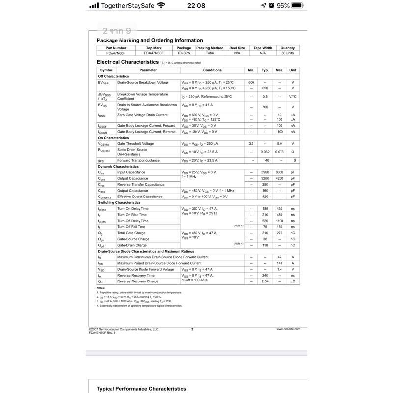 47n60-47n60c3-spw47n60-mosfet-มอสเฟต-47a-600v-อินเวอร์เตอร์-inverter-สวิทชิ่ง-switching-ตู้เชื่อม-ตู้เชื่อมอินเวอร์เตอร์