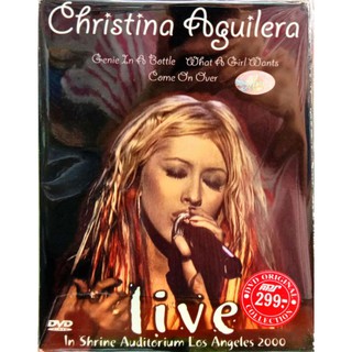 dvd คอนเสิร์ตสากล Christina Agilera