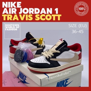 รองเท้า NIKE AIR JORDAN 1 LOW TRAVIS SCOTT รองเท้าไนกี้พร้อมกล่อง