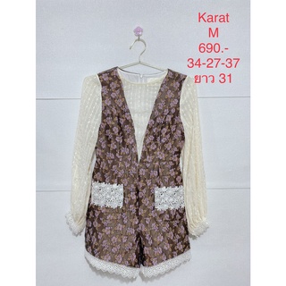 จั๊มสูทขาสั้น สีน้ำตาล แขนยาว KARAT SIZE M