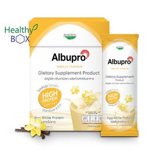 สินค้า Albupro Vanilla Flavour 300g. โปรตีนจากไข่ขาว เสริมสร้างกล้ามเนื้อ  ซ่อมแซมส่วนที่สึกหรอของร่างกาย (V)