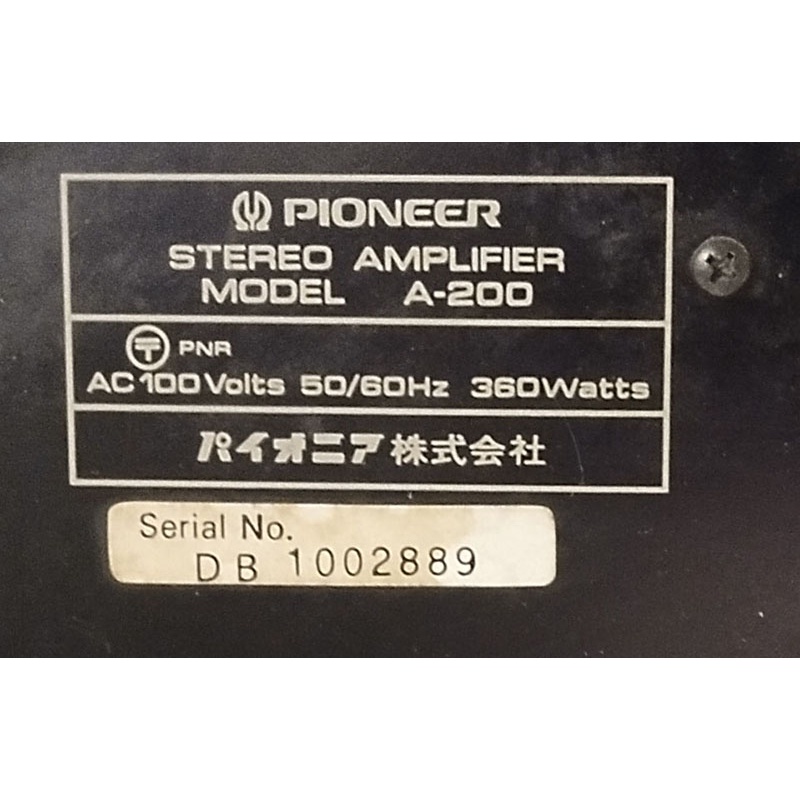 PIONEER integrated amplifier A-200 ระดับสูง มือสอง ราคา PIONEER integrated amplifier A-200 ระดับสูง มือสอง ราคา