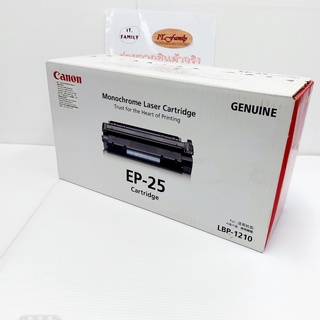 ตลับผงหมึกโทนเนอร์ สำหรับเครื่องพิมพ์ Canon Cartridge EP-25 ดำ  Original (ออกใบกำกับภาษีได้)