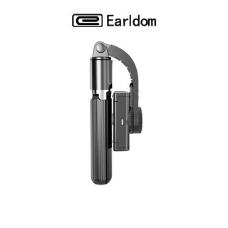 Earldom Selfie Stick Stabilize Tripod รุ่น L08 ไม้กันสั่นไฟฟ้า สำหรับสมาร์ทโฟน