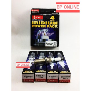 ﻿หัวเทียนอิเรเดียม DENSO SPARK PLUGS IRIDIUM POWER PACK SC20HR11 #4 แพ็ค 4 หัว Made in Japan ของแท้ราคาพิเศษ
