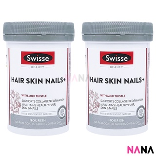 ภาพขนาดย่อของภาพหน้าปกสินค้าSwisse Beauty Hair Skin Nails+ 100 Capsules x 2  (EXP:01 2025) จากร้าน nanamall.th บน Shopee