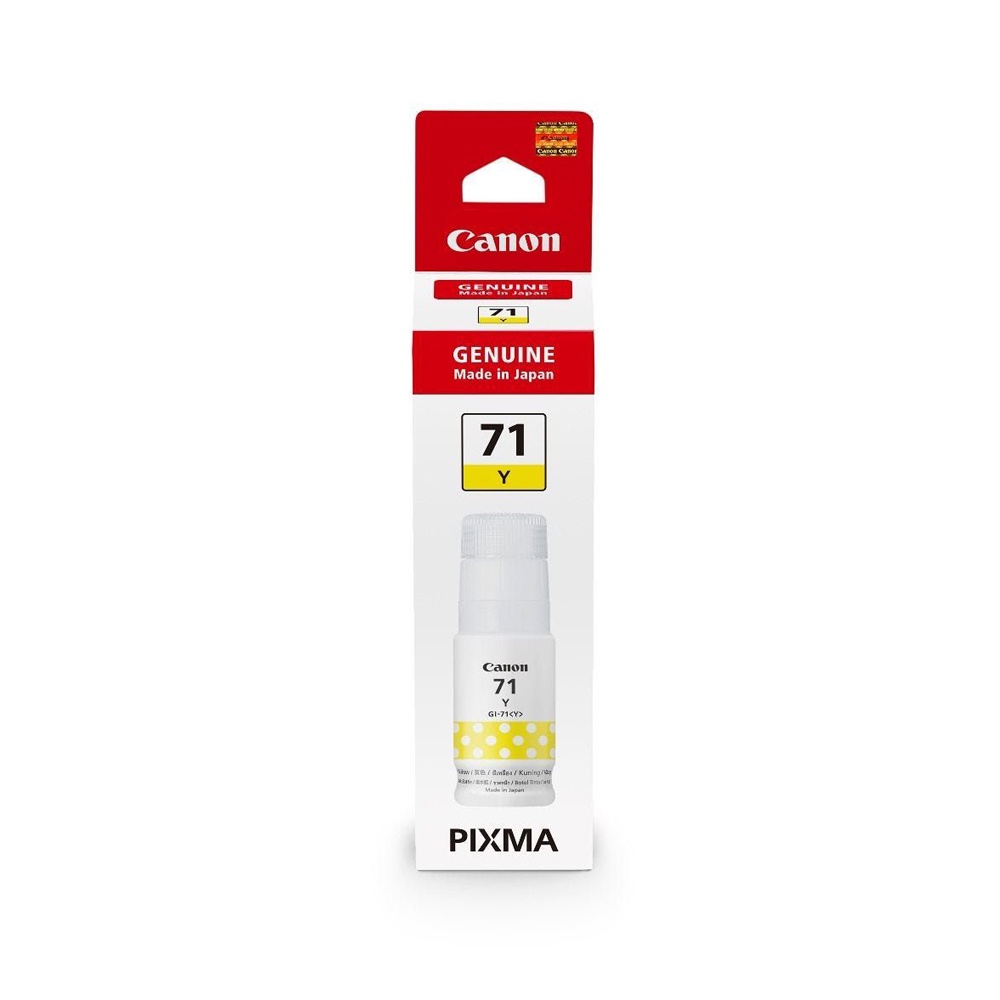 canon-gi-71-yellow-น้ำหมึกเติมอิงค์เจ็ท