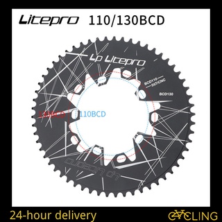 Lp Litepro จานหน้าจักรยาน ทรงวงรี BCD130 110 มม. 52 54 56 58 60T สําหรับจักรยานแบบพับ BMX