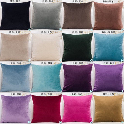 ภาพหน้าปกสินค้าปลอกหมอนผ้ากํามะหยี่หลากสี 40X40 ซม. Best Selling Velvet Simple Ins Style Car Sofa Cushion Cover Pillowcase 40x40cm Multiple Colour