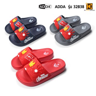 ภาพหน้าปกสินค้าAdda รองเท้าแตะเด็กผู้ชาย Adda 32B38 ลาย Ironman ราคาถูกมากๆ !! ที่เกี่ยวข้อง