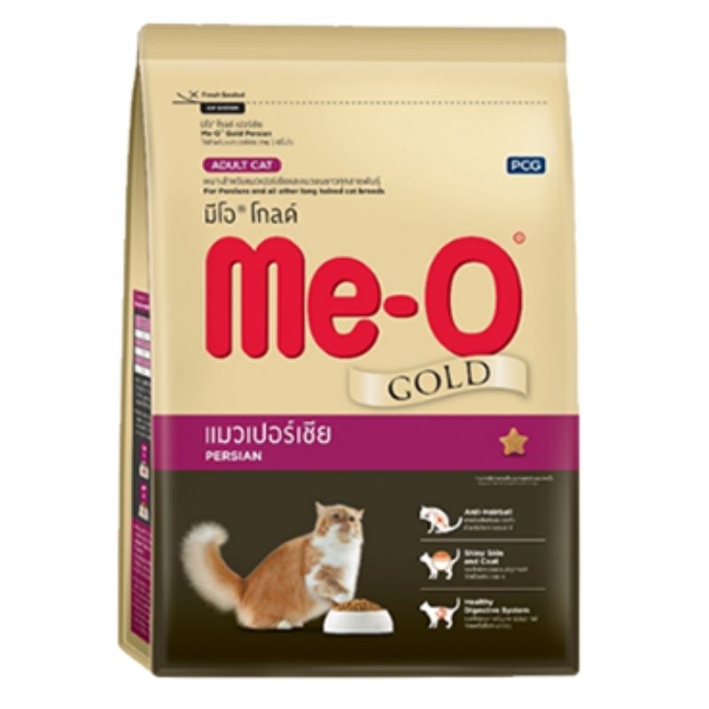 meo-gold-มีโอโกลด์-อาหารแมวชนิดเม็ดเหมาะสำหรับแมวโตเปอร์เซียอายุ-1-ปีขึ้นไป-และแมวขนยาวทุกสายพันธุ์-1-2-กิโลกรัม