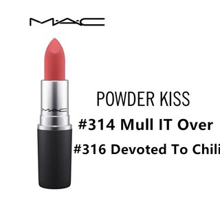 ภาพหน้าปกสินค้าแมค ลิปสติก MAC POWDER KISS LIPSTICK 314 /316 ที่เกี่ยวข้อง