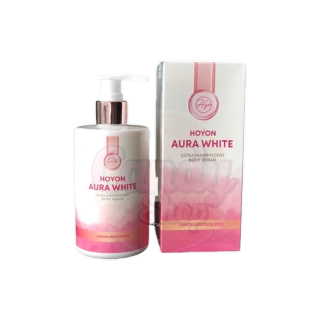 โปรโมชั่น : แพคเกจใหม่ Hoyon Aura White Body Serum โลชั่นออร่าไวท์ 300 ml.