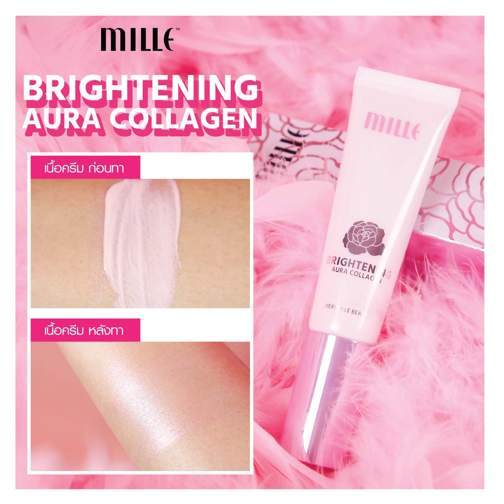 แท้100-mille-brightening-aura-collagen-ไพรเมอร์ช่วยให้ผิวแลดูขาวสว่างกระจ่างใส-เปล่งประกายอย่างมีออร่า