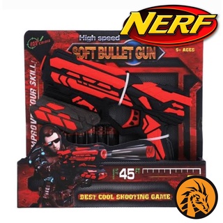 🔥พร้อมส่ง🔥ปืนเนิร์ฟ ปืนเนิฟ NERF High Speed Soft Bullet Gun FJ-411 ขนาด 17 ซม. เกรดพรีเมี่ยม ยิงสนุก ไม่อันตรายครับ❤