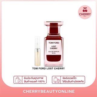 Tom Ford Lost Cherry EDP🍒 น้ำหอมแท้แบ่งขาย 5ml