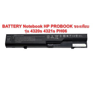 Battery Notebook HP Compaq ใช้กับ 320, 321, 325, 326, 420, 421,425, 426, COMPAQ CQ320, CQ321, CQ325, CQ326, CQ420, CQ421