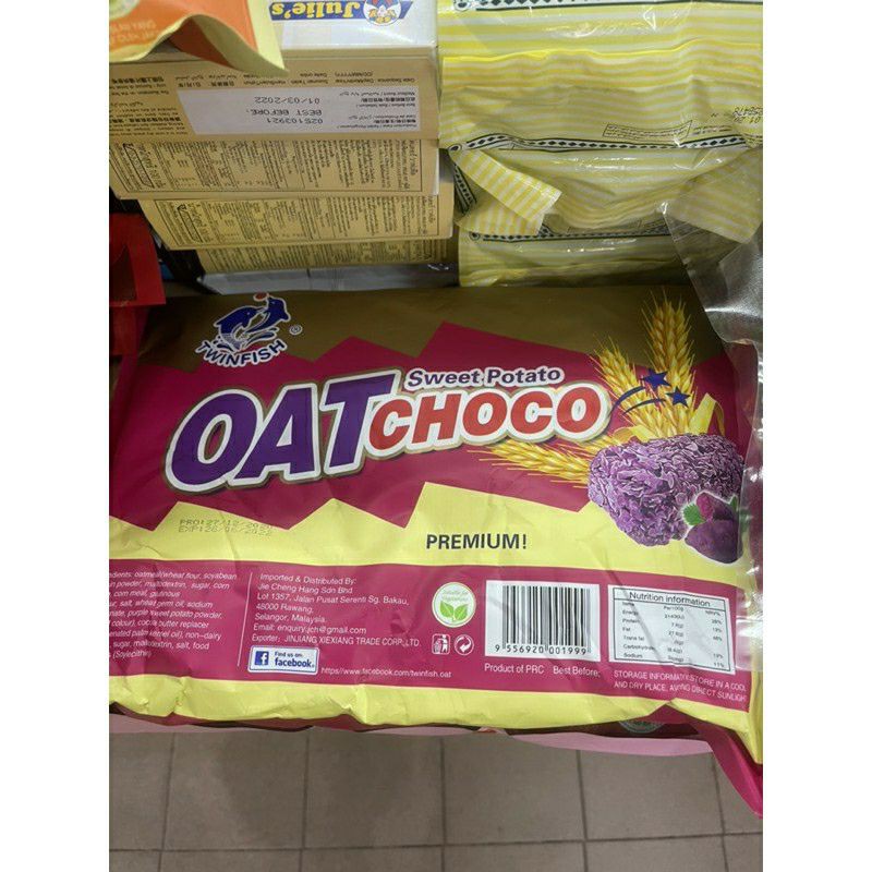 oat-choco-ขนมข้าวโอ๊ตธัญพืชอัดแท่ง-ใหม่-กรอบ-อร่อยมาก