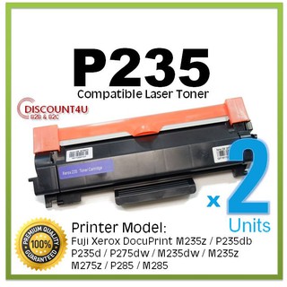 **Pack 2** Discount4U ตลับหมึกเลเซอร์ Toner รุ่น Xerox P235 (CT202876) ForPrinter Fuji Xerox DocuPrint M235z