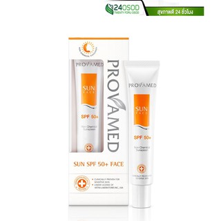 Provamed Sun Face SPF50+PA+++ 30ml.(ขนาดใหญ่)โปรวาเมด ซัน เอสพีเอฟ 50+ ครีมกันแดดเนื้อมูส 30มล.