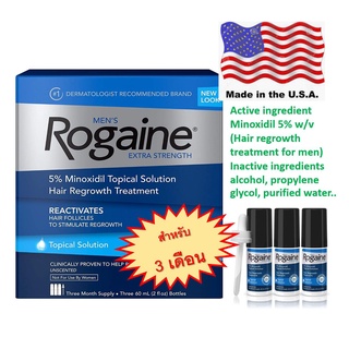 Rogaine Lotion 5% ไมนอกซิดิล น้ำยาปลูกผมสำหรับผู้ชาย (ชุด 3 เดือน), Rogaine Mens Extra Strength 5% Minoxidil, 3 Month