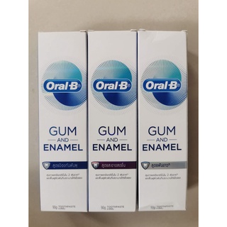 oral-b gum and enamel  90g.