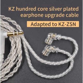 สินค้า Kz สายเคเบิลทองแดง ไร้ออกซิเจน 3.5 มม. 2Pin 0.75 มม. แบบเปลี่ยน สําหรับ MT1 KZ ZST ZS10 ZSX ZSN PRO X