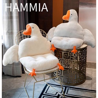 HAMMIA  🦢🦢 เบาะ เบาะรองนั่ง แบบนิ่ม หมอนรองนั่ง รูปห่าน ใส่สบาย สําหรับนักเรียน ผู้ใหญ่ Goose Shaped One Piece Cushion